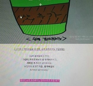 더키프트 이미지