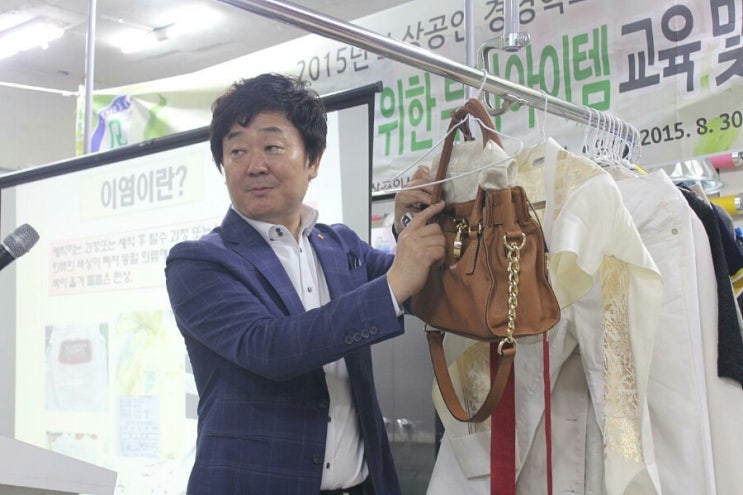 궁전명품세탁 이미지