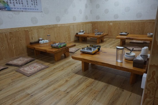 가락한식식당 이미지