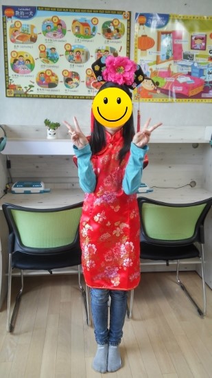 초은교실 이미지