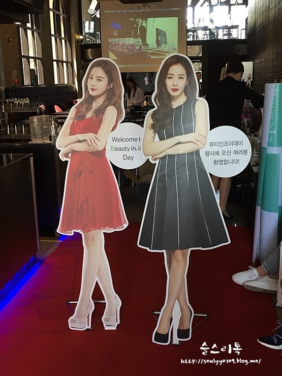 (주)셀트리온스킨큐어 이미지