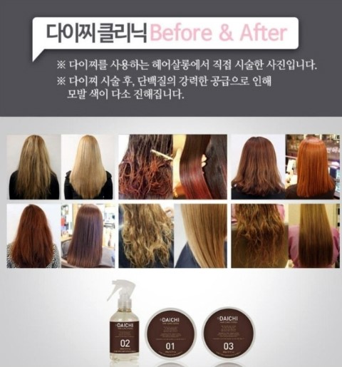 베이직살롱 이미지