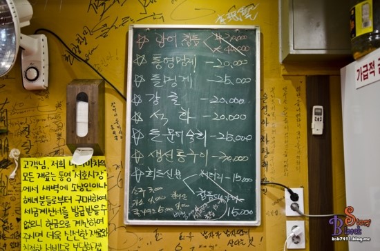 남해바다마차 이미지