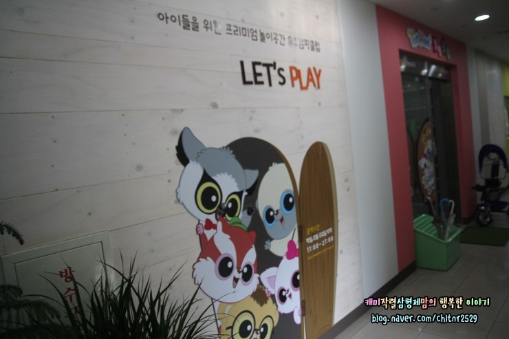 대구복현파리바게뜨 이미지