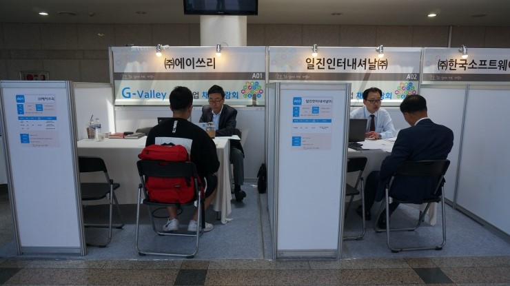 (주)엘에스엔지니어링 이미지