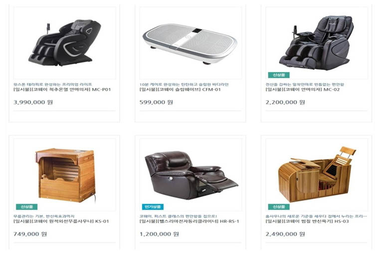 안동렌탈 이미지