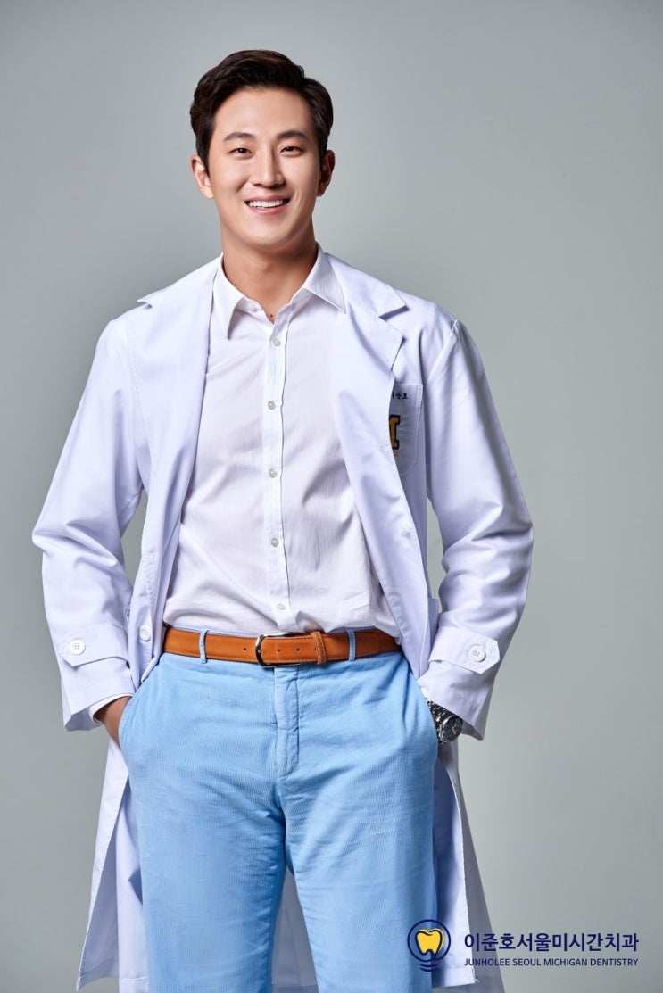 한미치과의원 이미지