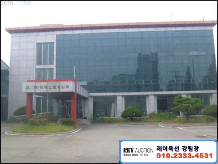 하이오일주유소 이미지