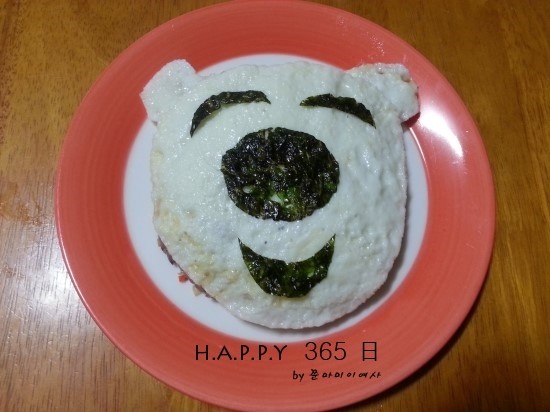 포비밥&면 이미지