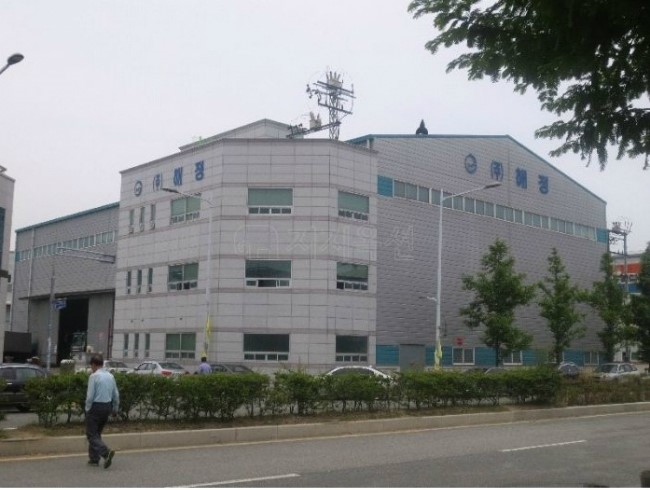 해정산업(주) 이미지