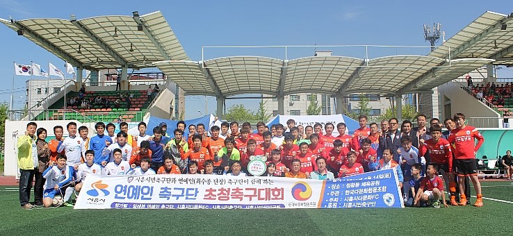 다문화협동조합 이미지