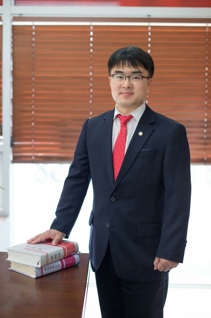 법률사무소남양 이미지