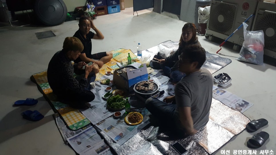 구통치킨 이미지