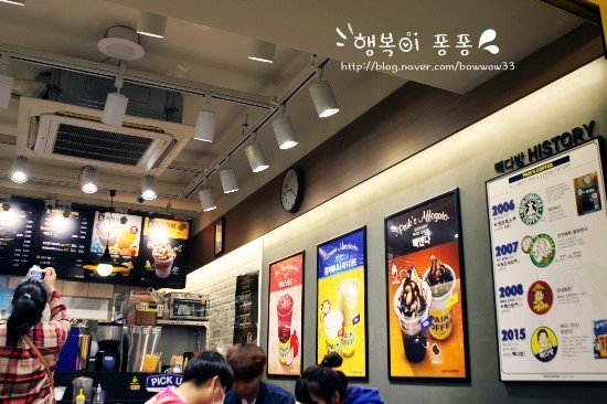 빽다방부천역 이미지