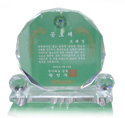 강북댄스스포츠학원 이미지