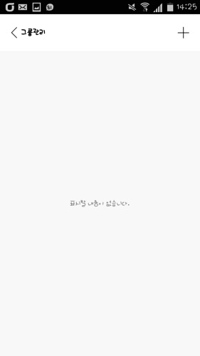 베스트넘버 이미지