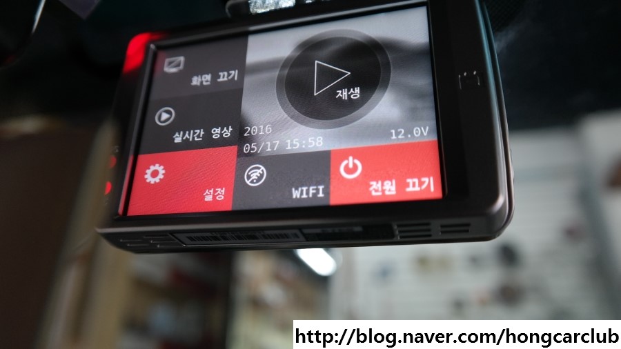 홍카클럽 이미지