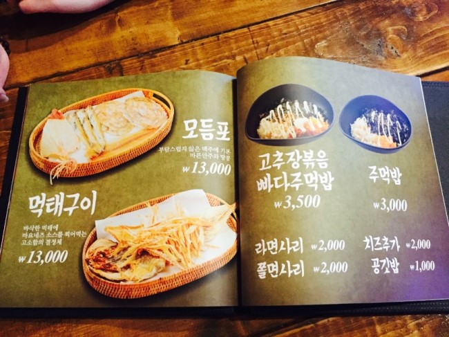 대지극장 이미지
