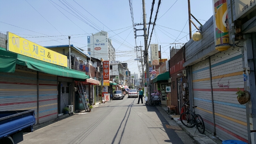 수삼겹살 이미지