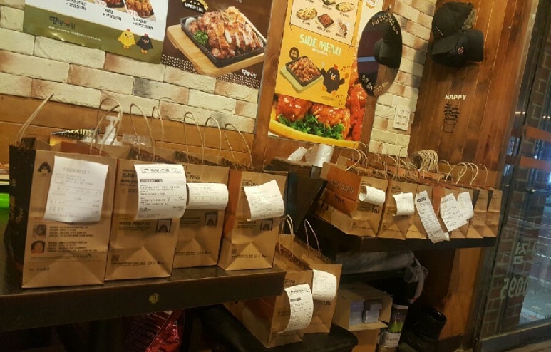 땅땅치킨매천점 이미지