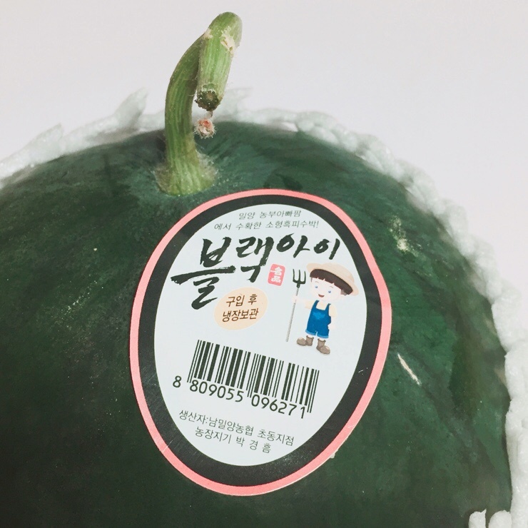 농부아빠팜 이미지