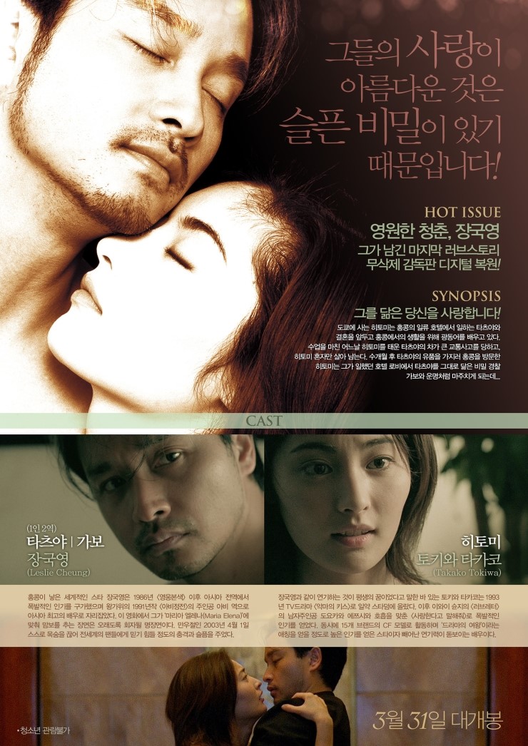 브릿지웍스 엔터테인먼트(주) 이미지
