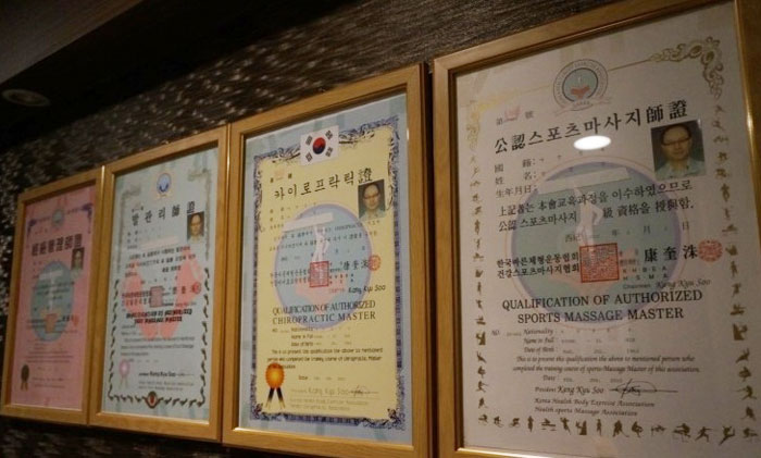 가인미가 이미지