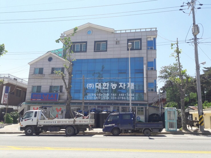 수성농자재 이미지