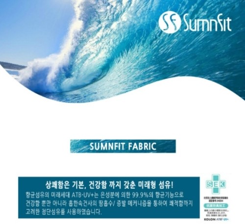 새반석컴퍼니 이미지