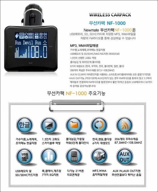 카팩 이미지