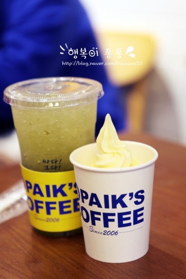 빽다방부천역 이미지