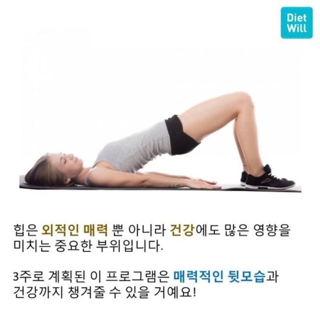 마일스톤(milestone) 이미지