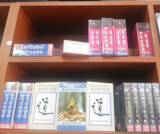 가람불교사 이미지