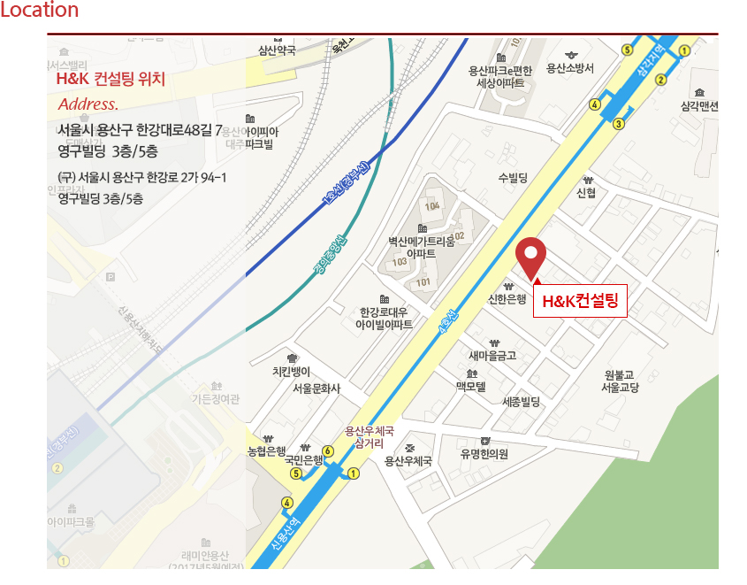 에이치엔케이 이미지