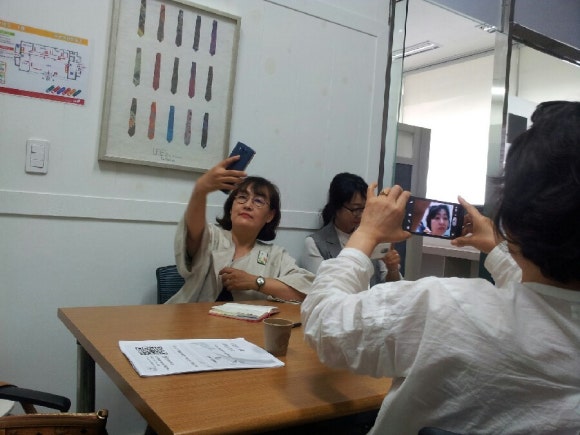 미네랄바이오텍 이미지