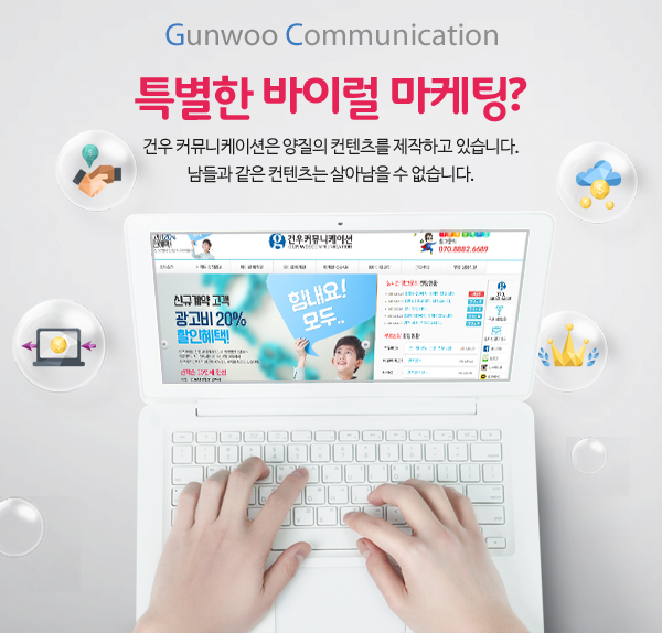 진일기획 이미지