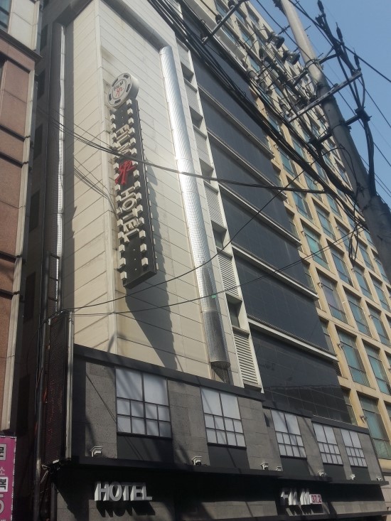 필름37.2모텔 이미지