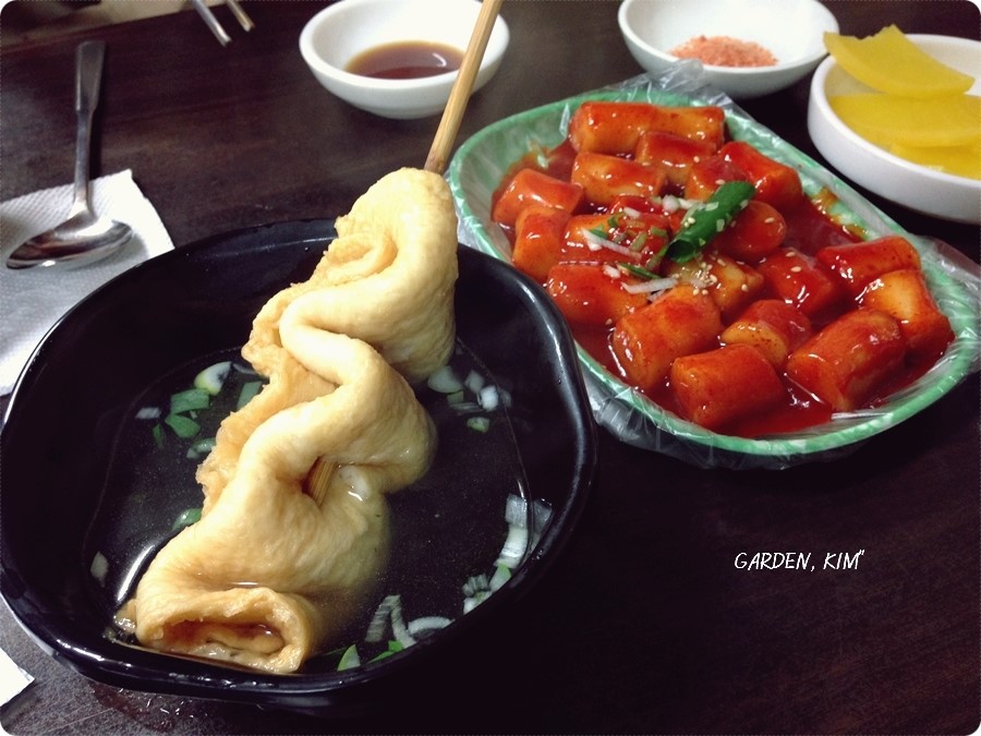 동아떡볶이 이미지