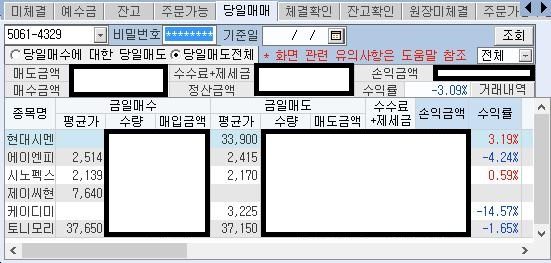 (주)케이디미디어 이미지