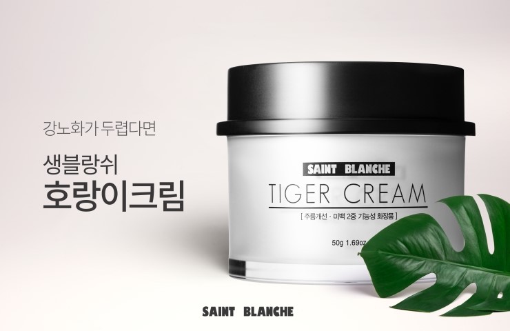 에스디네트웍스 이미지