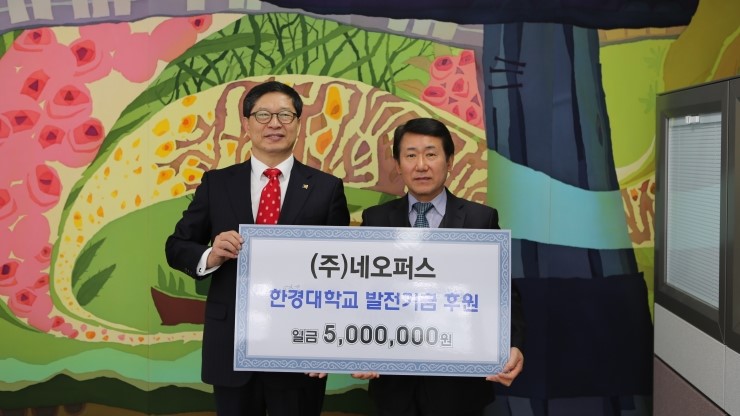 태강산업 이미지