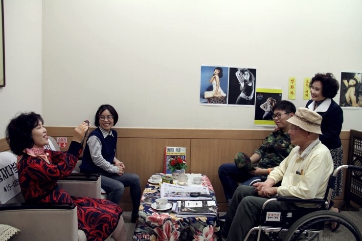 인연다방 이미지