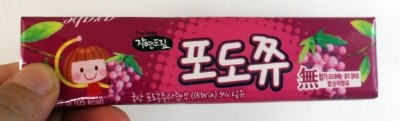 (유)대현물산 이미지