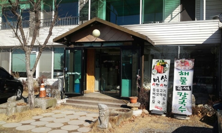 태광인테리어 이미지