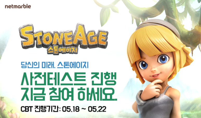 샤링스톤 이미지