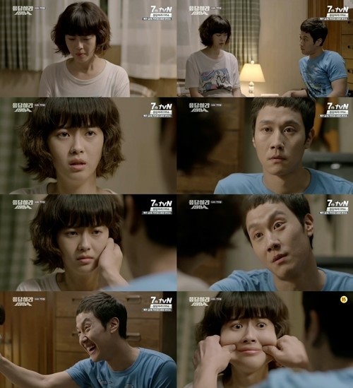 뜻밖의 인생 이미지