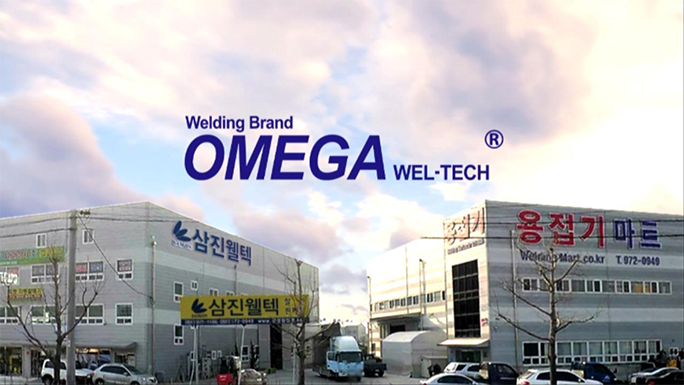 주식회사 삼진개발 이미지