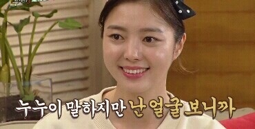 신라포차 이미지