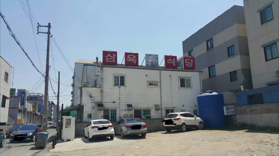 삼육 식당 이미지