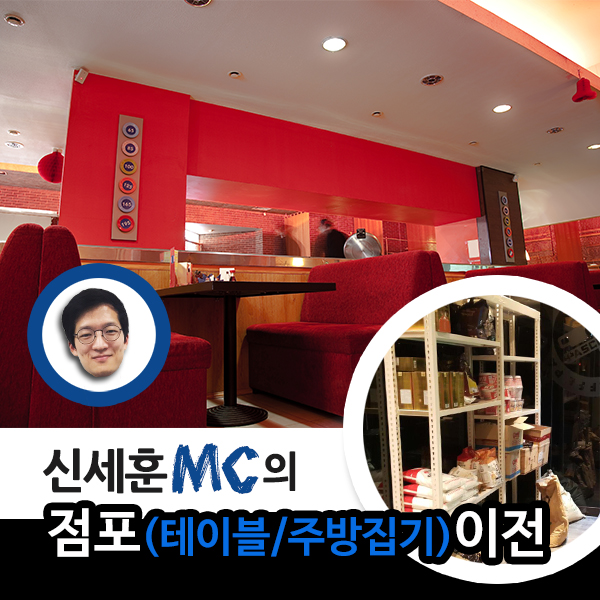장스아이스크림 이미지